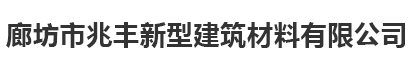 長城重工圓錐破碎機